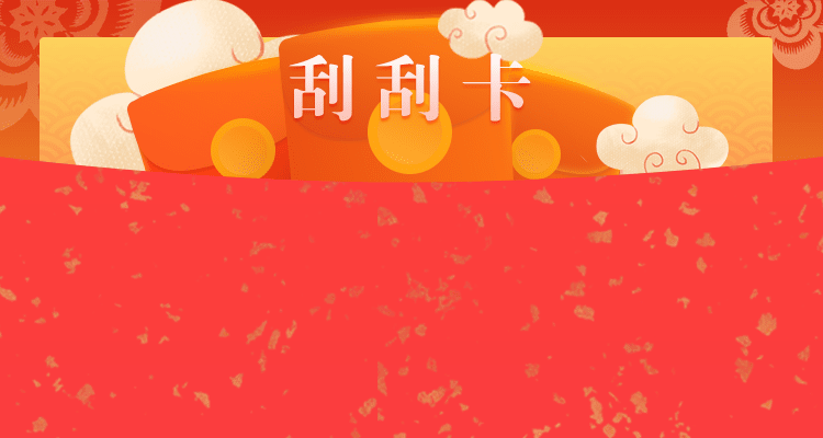 加拿大28预测,走势结果,加拿大开奖,加拿大PC走势,加拿大高刮奖结果,在线教程