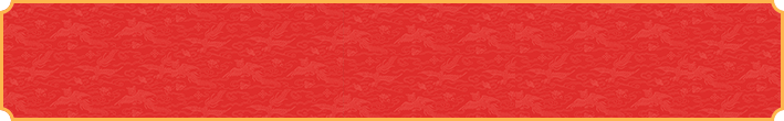 加拿大28预测,走势结果,加拿大开奖,加拿大PC走势,加拿大高刮奖结果,在线教程